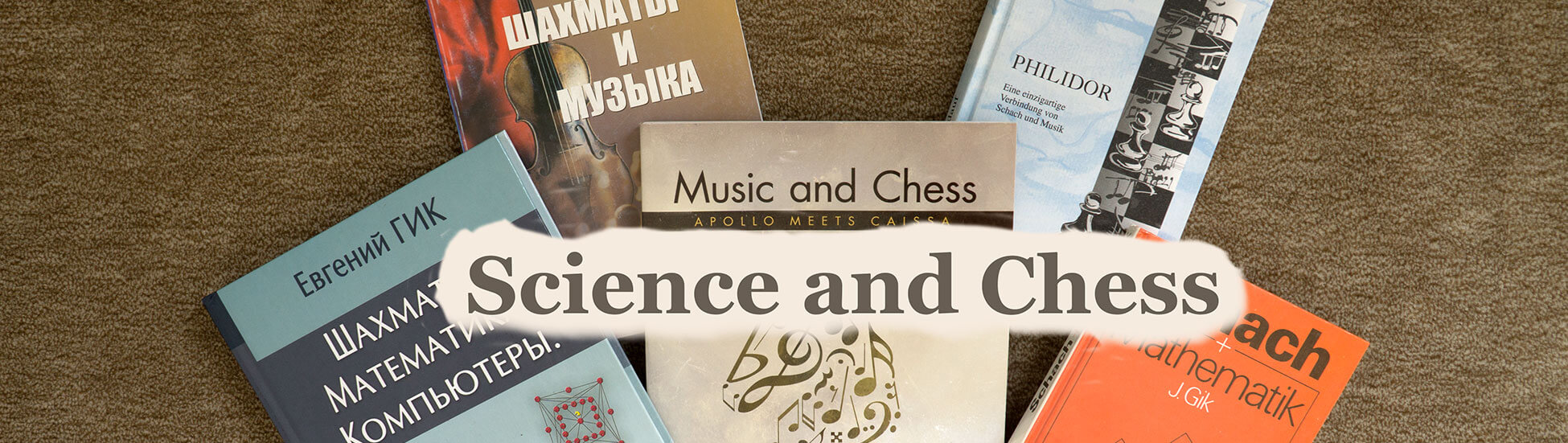 Chessable - Where Science Meets Chess